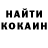 Кетамин VHQ Chara Senpai