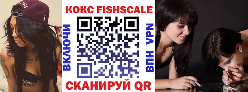 Кокаин Колумбийский Дербент