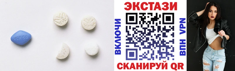 закладки  дарк нет какой сайт  ЭКСТАЗИ MDMA  Дербент 