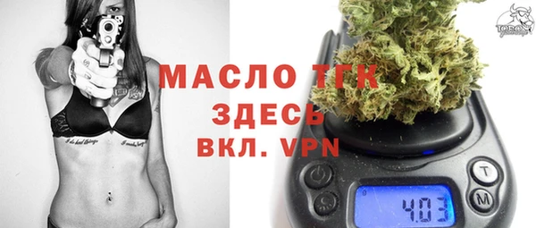 кокс Верхнеуральск
