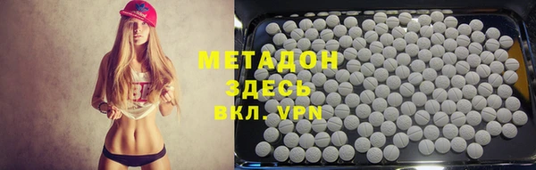 MDMA Premium VHQ Верея
