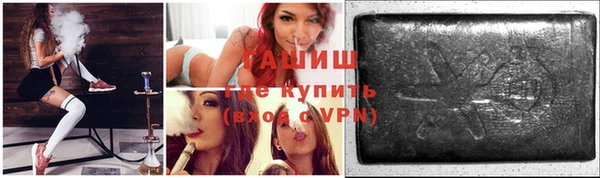 MDMA Premium VHQ Верея