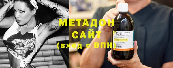дмт Волоколамск