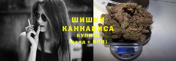 MDMA Premium VHQ Верея