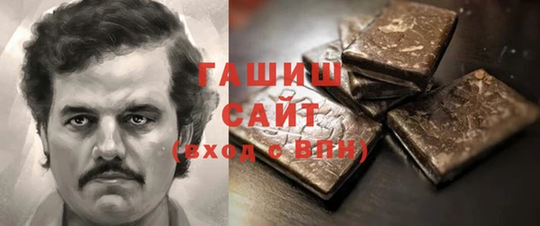 кокс Верхнеуральск