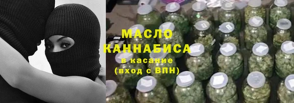 MDMA Premium VHQ Верея