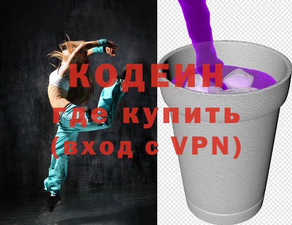 кокс Верхнеуральск