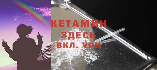 MDMA Premium VHQ Верея