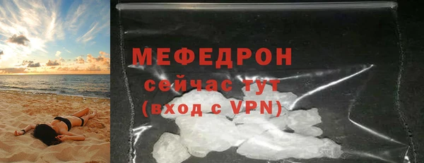 ГАЛЛЮЦИНОГЕННЫЕ ГРИБЫ Волосово