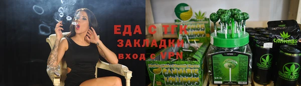 твердый Верхний Тагил