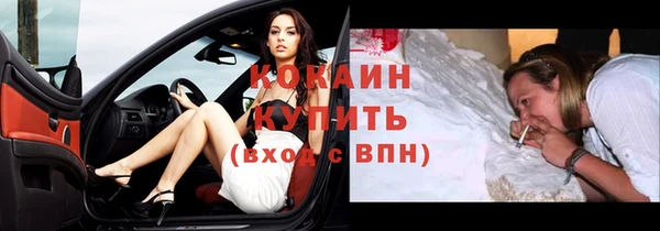 кокс Верхнеуральск