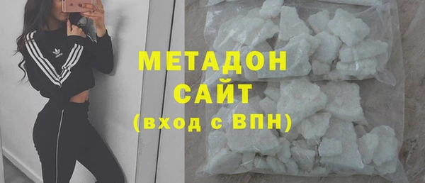 кокс Верхнеуральск