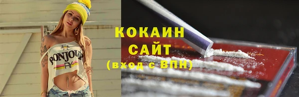 ГАЛЛЮЦИНОГЕННЫЕ ГРИБЫ Волосово