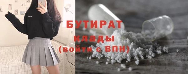 дмт Волоколамск