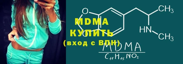 кокс Верхнеуральск