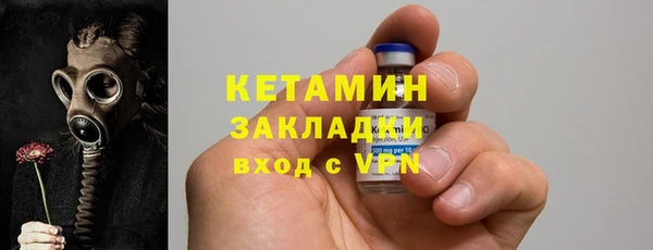 кокс Верхнеуральск