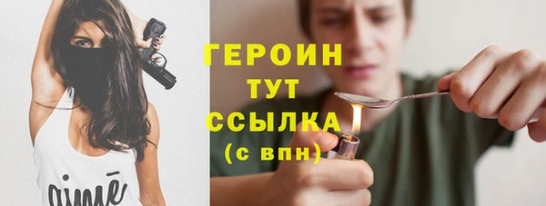 дмт Волоколамск