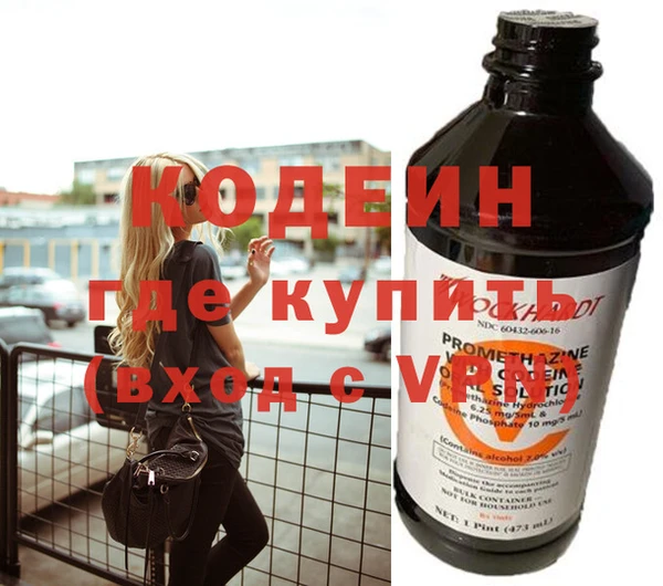 твердый Верхний Тагил