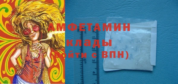 дмт Волоколамск