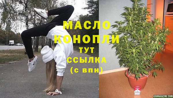 MDMA Premium VHQ Верея