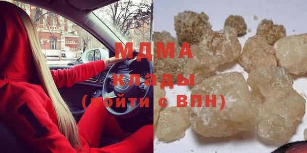 дмт Волоколамск