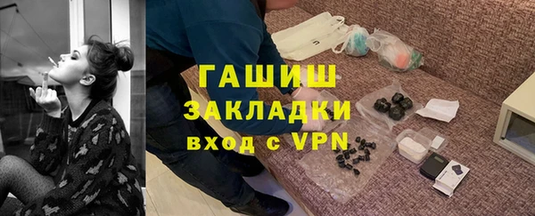дмт Волоколамск