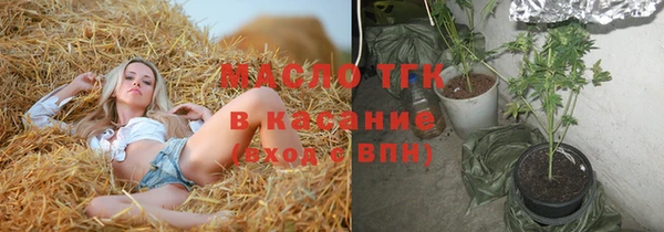 ГАЛЛЮЦИНОГЕННЫЕ ГРИБЫ Волосово