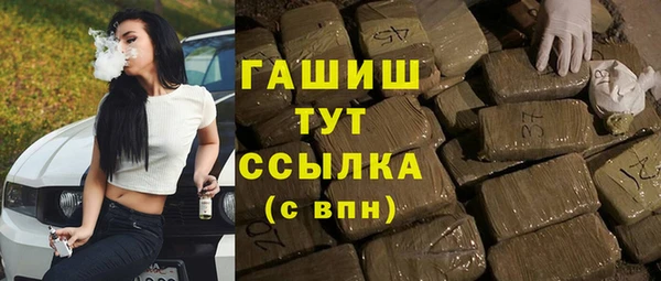 дмт Волоколамск