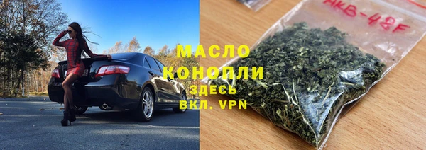 MDMA Premium VHQ Верея