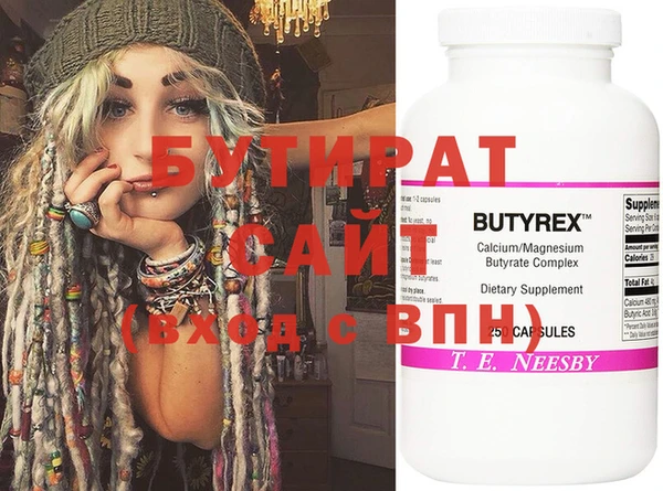 MDMA Premium VHQ Верея