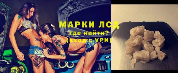 кокс Верхнеуральск