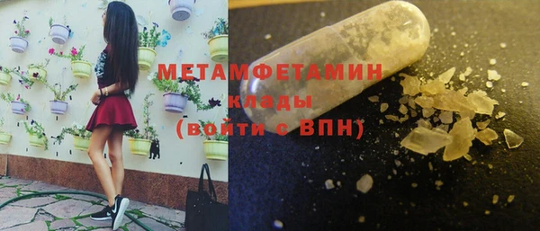 кокс Верхнеуральск