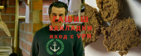 дмт Волоколамск