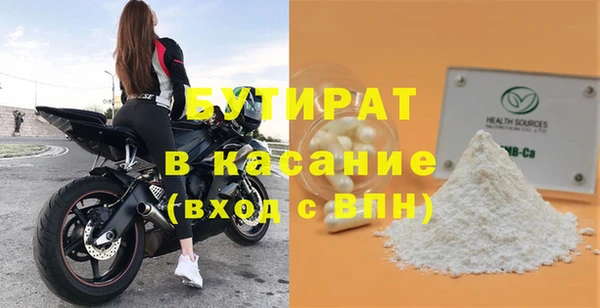 MDMA Premium VHQ Верея