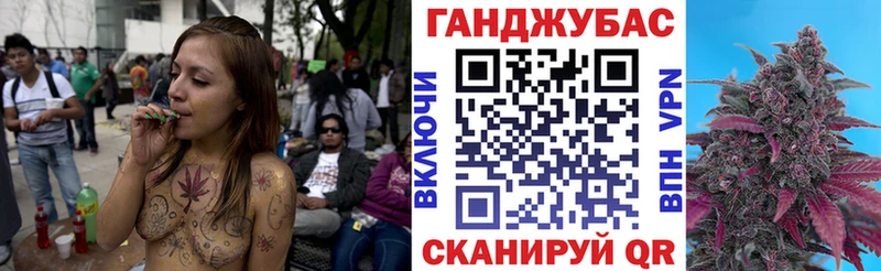 сколько стоит  Дербент  Бошки марихуана конопля 
